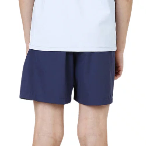 Short Matheus Hidro Surf Marinho Siri Sport