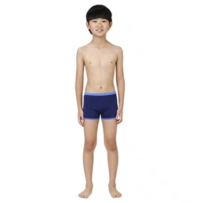 Sunga Infantil Pedro Dupla Face Marinho Siri Kids