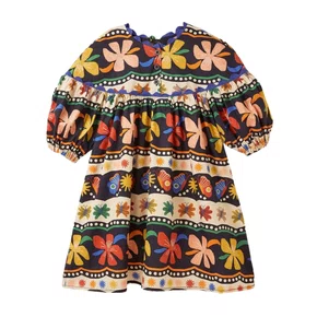 Vestido Flor Cosmica Bege Fabula