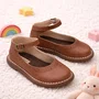 Sapatilha Teen Patinete Couro Castanha Petit Cheval