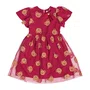 Vestido de Tule Ursinhos Bordo Momi